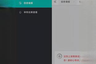 开云电竞官方网站截图2